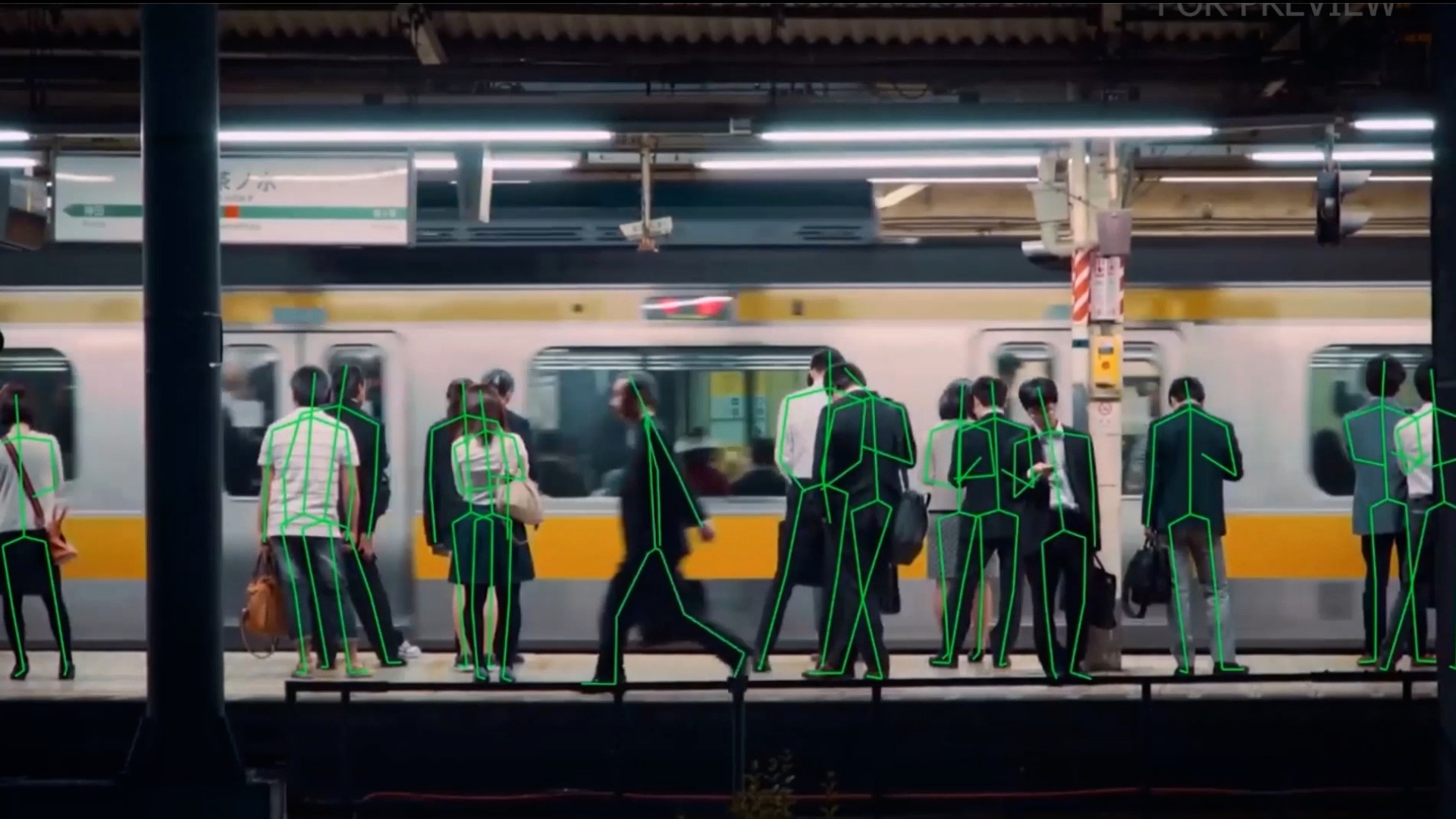Film review: Humans In The Loop - LouReviews